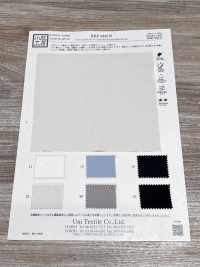 KKF3442-W Piqué Elasticizzato Double-face[Tessuti / Stoffe] Uni Textile (Komon Kobo) Immagini aggiuntive