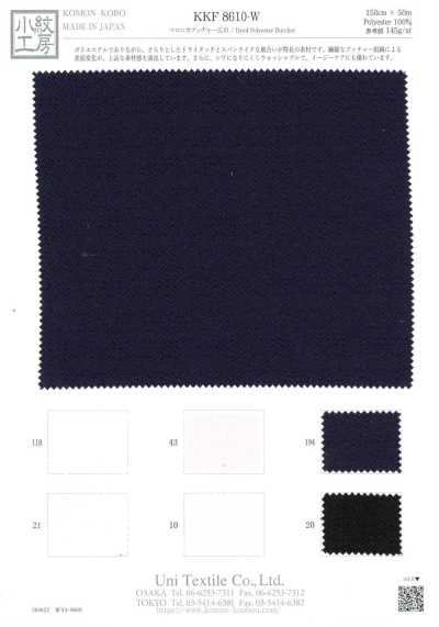 KKF8610-W Maronica Butcher Larghezza ampia