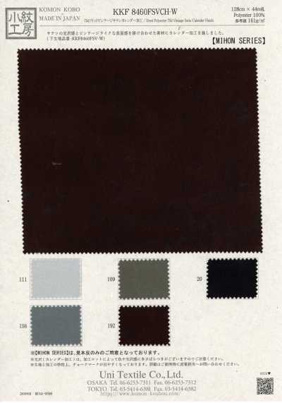 KKF8460FSVCH-W Satin vintage tinta unita 75D, calandrato