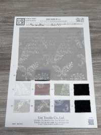 KKF8583-W-1 Seersucker jacquard[Tessile / Tessuto] Uni Textile (Komon Kobo) Immagini aggiuntive