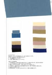 AZUMADAKI-33 Tessuto Typewriter 60/ AZUMADAKI 33[Tessile / Tessuto] Komatsuwa Textile Foto secondaria
