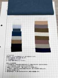 AZUMADAKI-33 Tessuto Typewriter 60/ AZUMADAKI 33[Tessile / Tessuto] Komatsuwa Textile Foto secondaria