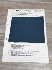 AZUMADAKI-33 Tessuto Typewriter 60/ AZUMADAKI 33[Tessile / Tessuto] Komatsuwa Textile Foto secondaria