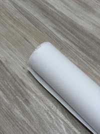 PM34-OUTLET Conbel<Conbel> Serie Inbel Interfodera Termoadesiva (Rotolo), Tipo Rigido Conbel Immagini aggiuntive