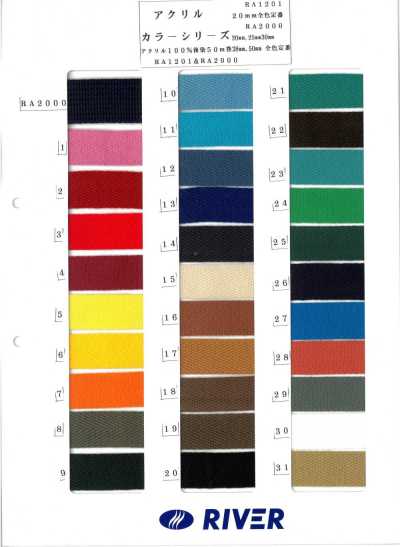 RA-1201 Nastro twill colorato in acrilico 20MM