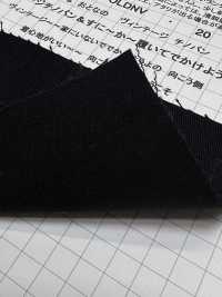 KINANADAKI-9 KINANADAKI 9 Old Vintage Sneaker Blues Processing[Tessile / Tessuto] Komatsuwa Textile Immagini aggiuntive