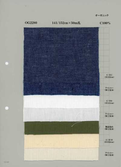 OG2280 Denim di cotone organico 5 oz