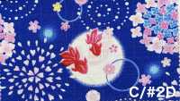 AP65101 Ryoka Dobby Stampato (Rotolo)[Tessuti / Stoffe] COSMO TEXTILE Immagini aggiuntive