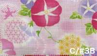 AP65101 Ryoka Dobby Stampato (Rotolo)[Tessuti / Stoffe] COSMO TEXTILE Immagini aggiuntive