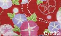 AP65101 Ryoka Dobby Stampato (Rotolo)[Tessuti / Stoffe] COSMO TEXTILE Immagini aggiuntive