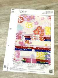 AP65101 Ryoka Dobby Stampato (Rotolo)[Tessuti / Stoffe] COSMO TEXTILE Immagini aggiuntive