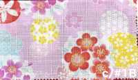 AP65101 Ryoka Dobby Stampato (Rotolo)[Tessuti / Stoffe] COSMO TEXTILE Immagini aggiuntive