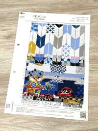 AP65102 Dobby Stampato Giapponese (In Rotolo)[Tessuti / Stoffe] COSMO TEXTILE Immagini aggiuntive