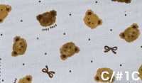 AP65205 Oxford Con Stampa Fiabesca (Rotolo)[Tessuti / Stoffe] COSMO TEXTILE Immagini aggiuntive