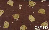 AP65205 Oxford Con Stampa Fiabesca (Rotolo)[Tessuti / Stoffe] COSMO TEXTILE Immagini aggiuntive
