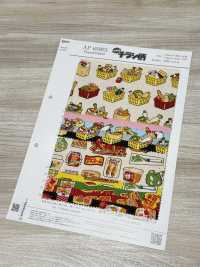AP65903 Oxford Con Stampa Sparsa (Rotolo)[Tessuti / Stoffe] COSMO TEXTILE Immagini aggiuntive