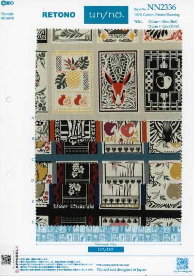 NN2336 RETONO Un/nö African Panel Print tela grezza (rotolo)