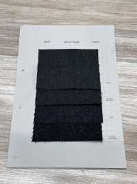 10407 Denim In Cotone 11 Oz[Tessile / Tessuto] Tessuti Yoshiwa Immagini aggiuntive