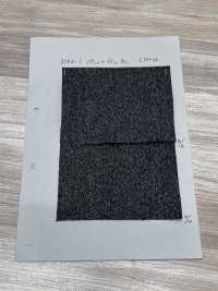 2040-1 Denim Di Cotone 10 Oz[Tessile / Tessuto] Tessuti Yoshiwa Immagini aggiuntive