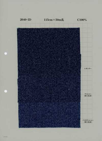 2040-ID Denim di cotone 10 oz