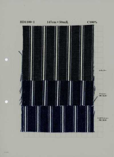 HD1100-1 Denim di cotone 9 oz