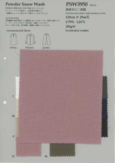 PSW3950 Doppia armatura cotone-lino 30/1