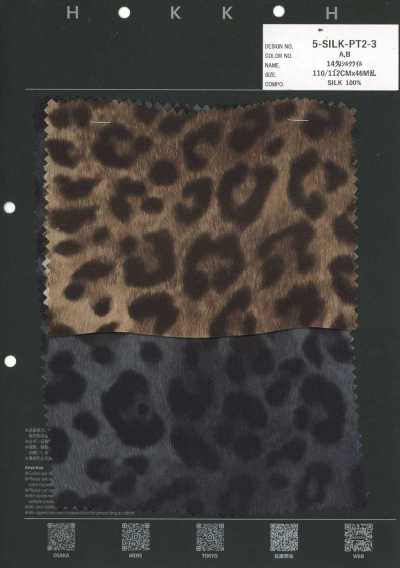 5-SILK-PT2-3 Twill Di Seta Da 14 Momme