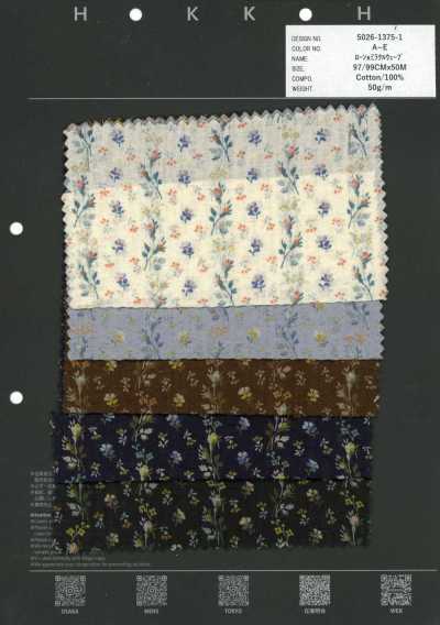5026-1375-1 80 batista Miracle Wave a righe con piccoli fiori