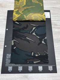 CM-131JQ Jacquard in poliestere mimetico britannico[Tessile / Tessuto] HOKKOH Immagini aggiuntive