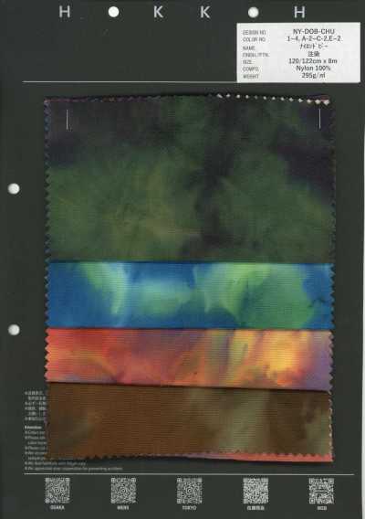 NY-DOB-CHU Tintura Chusen Dobby in nylon