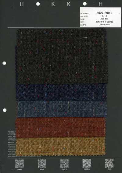 5027-300-1 Tessuto fiammato vintage nep scaricato