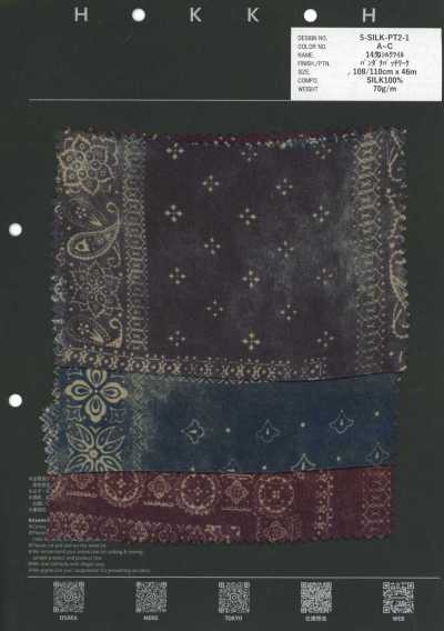 5-SILK-PT2-1 Patchwork bandana in twill di seta da 14 momme