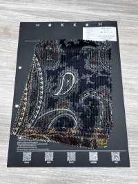 5025-1373-1 Velluto a coste dobby in cotone e rayon con motivo paisley[Tessile / Tessuto] HOKKOH Immagini aggiuntive