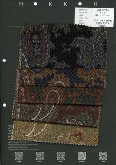 5025-1373-1 Velluto a coste dobby in cotone e rayon con motivo paisley
