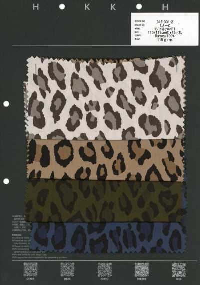 315-301-2 Fujiette stampa leopardata Aloha