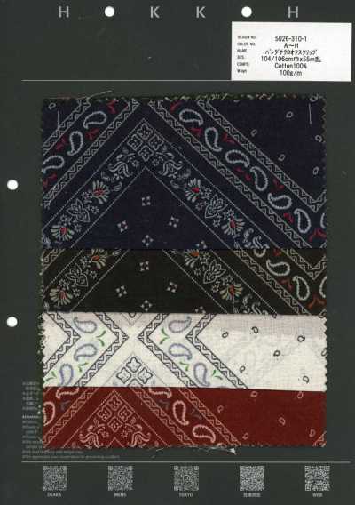 5026-310-1 Tessuto bandana Off Clip, motivo bandana multicolore