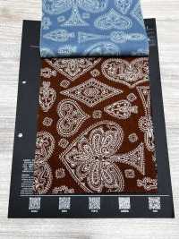 5026-1330-1 Tessuto Bandana Con Stampa Discharge Trump Paisley[Tessile / Tessuto] HOKKOH Immagini aggiuntive