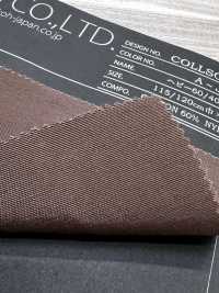 COLLSON-12 Tessuto Pesante 60/40[Tessile / Tessuto] HOKKOH Immagini aggiuntive