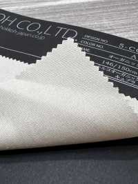 5-CCU602 Gabardine Airflow In Cotone Organico E Cupro Senza Motivo[Tessile / Tessuto] HOKKOH Immagini aggiuntive