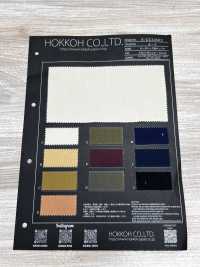 5-CCU602 Gabardine Airflow In Cotone Organico E Cupro Senza Motivo[Tessile / Tessuto] HOKKOH Immagini aggiuntive