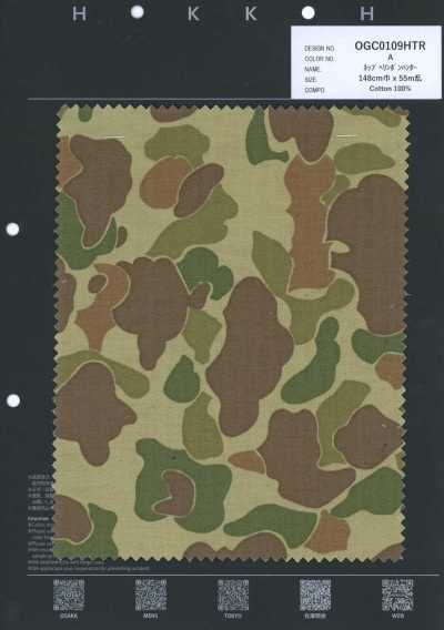 OGC0109HTR Nep Spina Di Pesce Hunter Camo RIVER PT