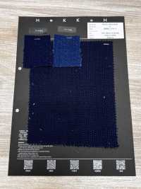 ASAGI-SASHI2KB Greige Sashiko A Doppia Tessitura Azzurro Chiaro[Tessile / Tessuto] HOKKOH Immagini aggiuntive