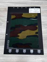 CM-137JSW Saia 30 X 20[Tessili / Tessuti] HOKKOH Immagini aggiuntive