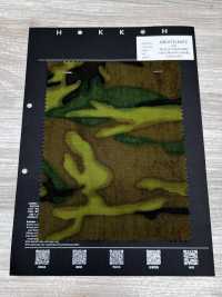 CM-077LEAF2 40/2 LIP-LEAFCAMO[Tessili / Tessuti] HOKKOH Immagini aggiuntive