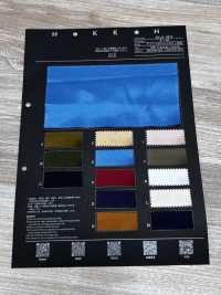 ALA-M3 Satin Leggero Sukajan Senza Motivo[Tessile / Tessuto] HOKKOH Immagini aggiuntive