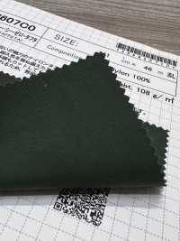 SBWN607C0 Taffetà C0 Shell leggero voluminoso[Tessile / Tessuto] SHIBAYA Immagini aggiuntive