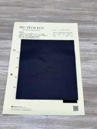 M-5741C0 Finitura idrorepellente in twill di nylon riciclato[Tessile / Tessuto] Muratacho Immagini aggiuntive