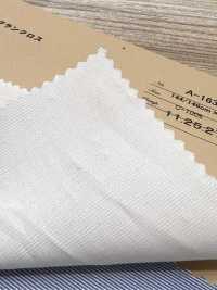 A-1634 Tessuto grosgrain[Tessile / Tessuto] Arinobe Shoten Immagini aggiuntive