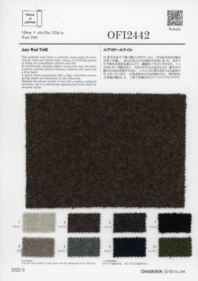 OFI2442 Twill di lana Aero
