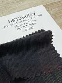 HK1300BW Coste A Nido D'ape, Rivestimento Sumi Ink, OW[Tessili / Tessuti] KOYAMA Immagini aggiuntive